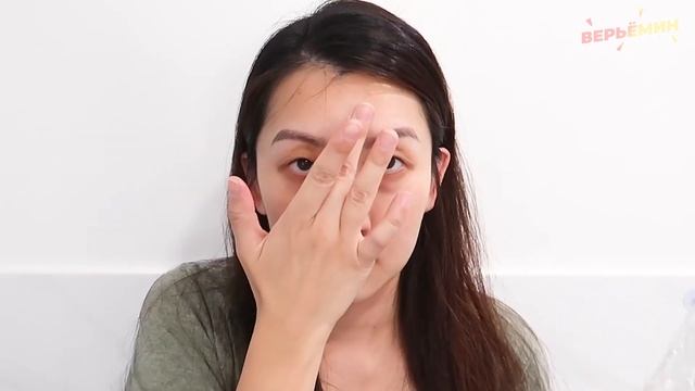 КАК НАВСЕГДА ИЗБАВИТЬСЯ ОТ ЖИРНОГО БЛЕСКА ЛИЦА смотреть онлайн