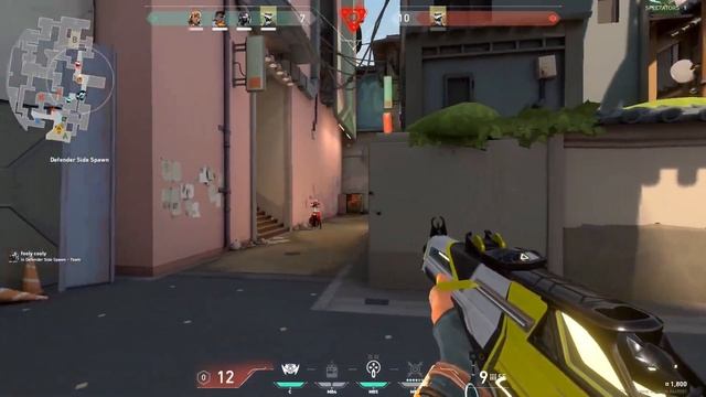 XEON X5460 Vs XEON E5450