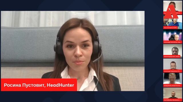 Росина Пустовит из hh.ru: Как сделать чтобы резюме IT джуна заметили? смотреть онлайн