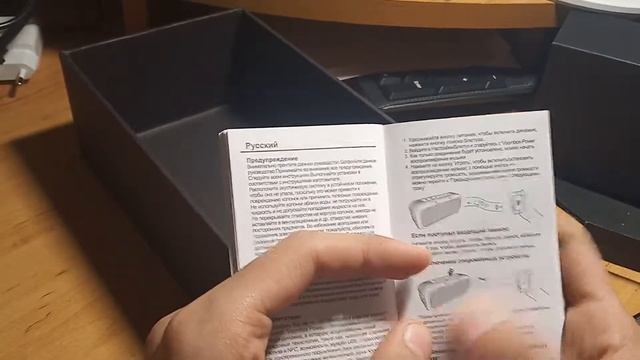 Обзор колонки divoom voombox power смотреть онлайн