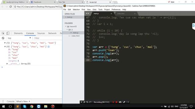 Javascript 2017 12 15 смотреть онлайн