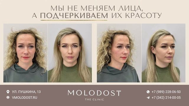 Турнир "Zvezda Cup" среди ДЮК 2014 г.р. СШОР "Звезда-Ляды" - СШОР " Звезда". Матчи за 1-4 место. смотреть онлайн