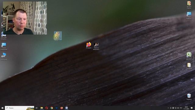 1-1|Как щёлкать (кликать) мышкой? Левая и правая. Основы компьютерной грамотности. смотреть онлайн