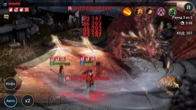 Кому и зачем нужна Виренон Шелковая в Raid shadow legends. смотреть онлайн