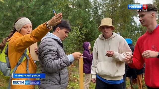 В регионе прошел Первый окружной туристический слет по программе «Больше, чем путешествие» смотреть онлайн