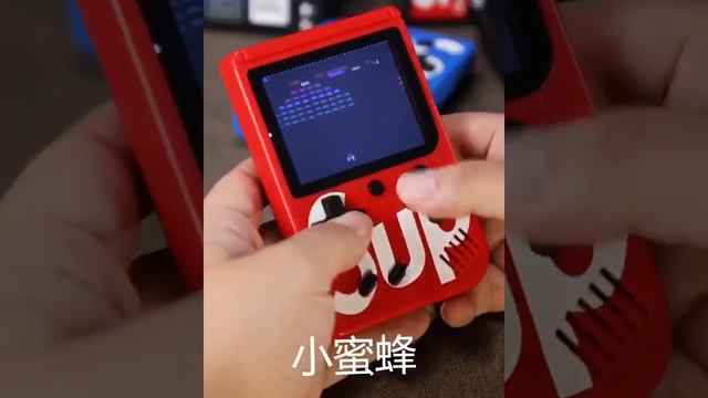 SUP 400 In 1 Game Box, Mini Retro Game Console. Perfect Gift For Children.