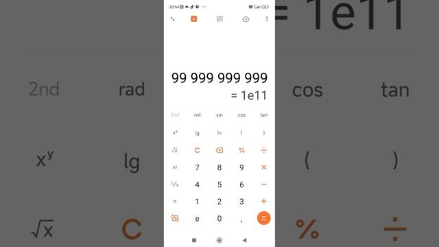 секрет калькулятора сяоми. смотреть онлайн