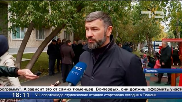 Есть что показать!