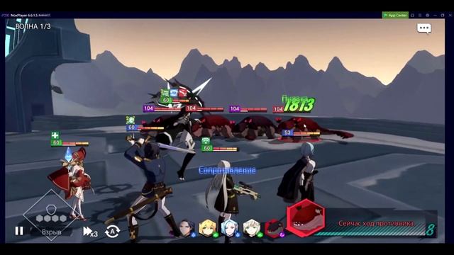 Прохождение босса Люмисейд в Lord of heroes Гайд 5 смотреть онлайн