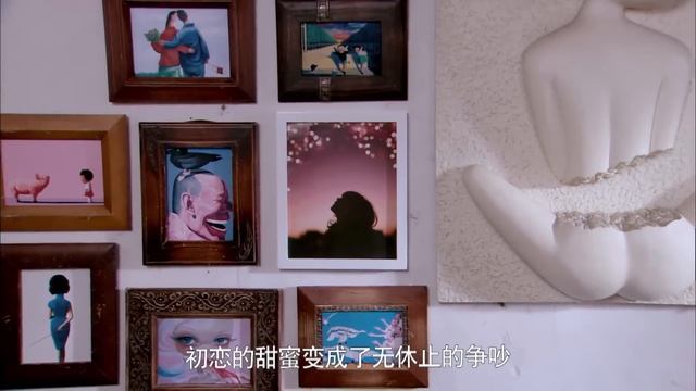 【ENG SUB】《恋上黑天使 Love Actually》第01集 | 白富美爱上屌丝青年（秋瓷炫、唐禹哲、钱泳辰） смотреть онлайн