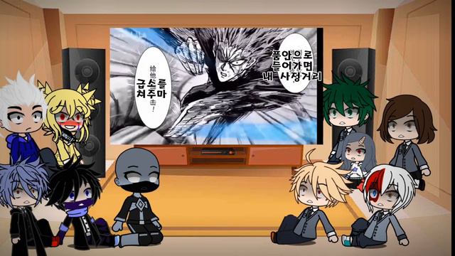Mha Opm Garou Vs Orochi React To Gacha 나히아 원펀맨 가로우 대 오로치 가챠 리액션
