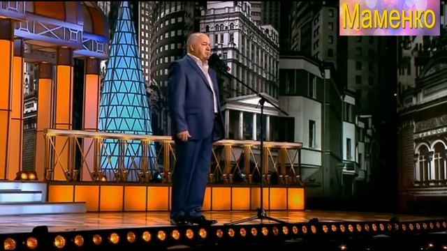 Игорь Маменко. Монолог "Русские бабы". (Игорь Маменко - Лучшее) смотреть онлайн