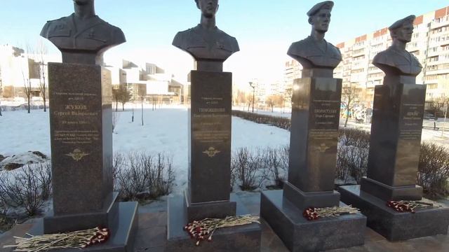 Прогулка Парк Боевого Братства смотреть онлайн