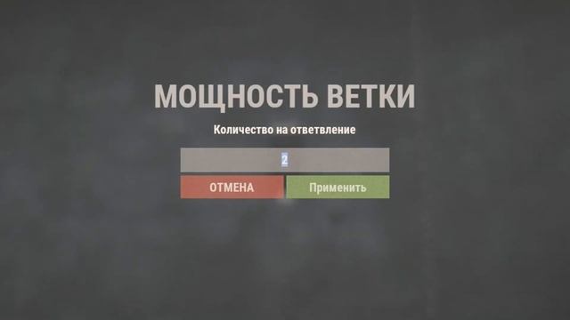 Электрический гараж для машины в RUST смотреть онлайн