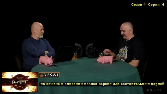 Сделай Свой Мир