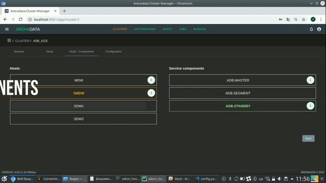 Deploying Arenadata DB (based on Greenplum) in Google Cloud Platform with Arenadata Cluster Manager смотреть онлайн