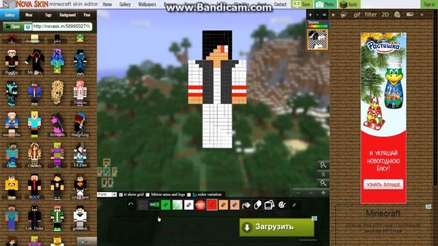 Рисую скин !!! №3 смотреть онлайн