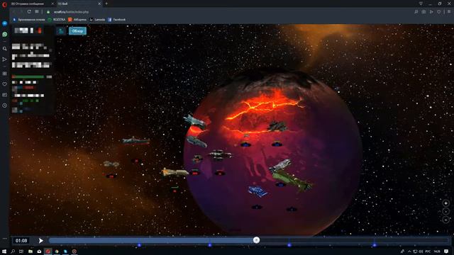 XCRAFT - Неудачная луна смотреть онлайн