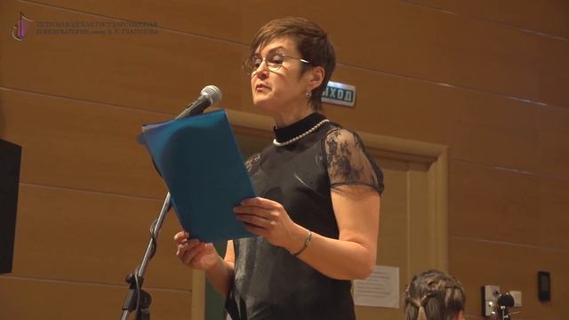 Фестивальный концерт в рамках Всероссийской акции «Балалайка – душа России» 14 марта 2021 года смотреть онлайн
