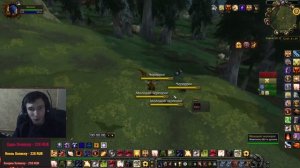 ДВА ХОРОШИХ ФАРМ СПОТА БОРЕЙСКОЙ КОЖИ НА 3.3.5 LK - WOW SIRUS