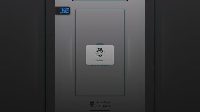 KT Explains: How to use the UAE Pass app смотреть онлайн