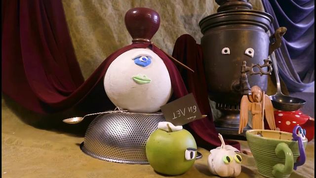 Оживляем кухонные предметы! Идеи домашних мультиков студии мультипликации центра КОТ #тцкот_мульт смотреть онлайн