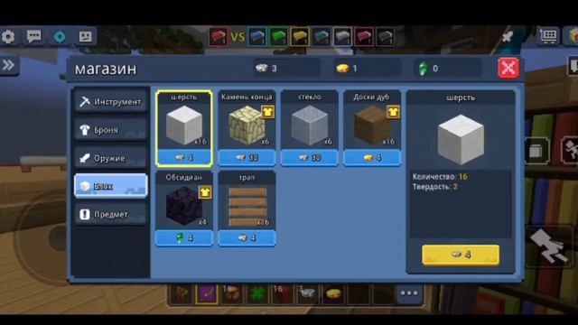 ПОЛУЧИЛ САМЫЙ ТОПОВЫЙ АККАУНТ🔥|Blockman go|Blocky Mods| смотреть онлайн