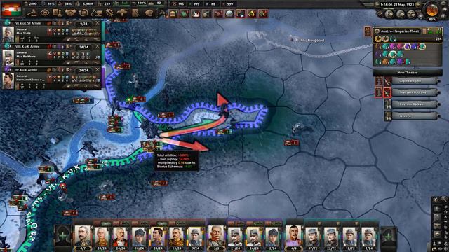 Let’s play Hearts of Iron 4 (NSB) – The Great War (Austria-Hungary) – part 83 смотреть онлайн