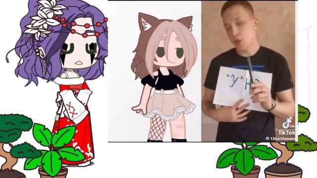 кис кис кис женщина сюрприз!) смотреть онлайн