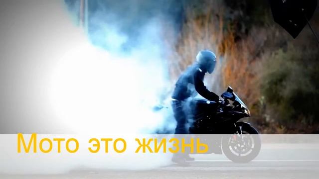 Это классика Мото спорта смотреть онлайн