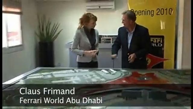 Ferrari World смотреть онлайн