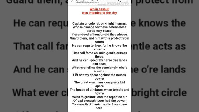 DR SHIKHA SHARMA B.A PART I PAPER I SONNET WHEN THE ASSAULT WAS INTENDED BY JOHN MILTON смотреть онлайн