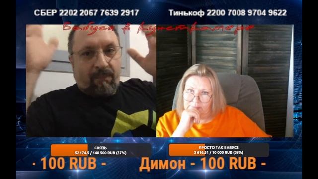 Снова и снова Израиль смотреть онлайн