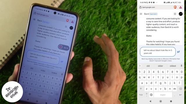 ഇനി ഫോണിൽ Google Bard Ai ഉപയോഗിക്കാം | How To Use Google Bard Ai In Smart Phone Itself | Malayalam смотреть онлайн