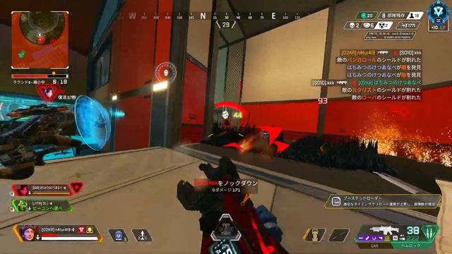【Apex Legends】コンバーター世界1位の最強設定　ximmatrix rewasd joytokey смотреть онлайн