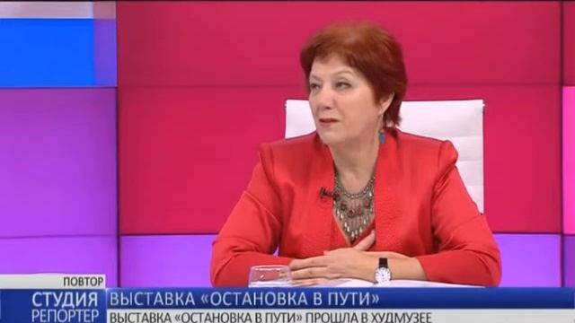 Персональная выставка “Остановка в пути”. В студии - Андрей Коваленко и Ольга Тарасенко смотреть онлайн