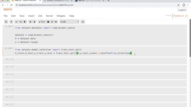 PythonでSVM(サポートベクターマシン)を作ってみよう【Python機械学習#7】 смотреть онлайн