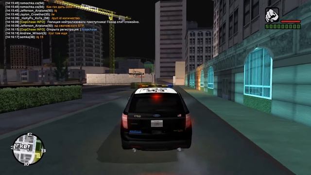 [SHW] ford police interceptor utility LAPD, valor light bar imvehft gta sa смотреть онлайн