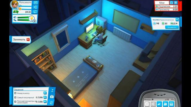 Youtubers Life #2 прохождение. смотреть онлайн