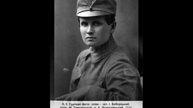 РУТЕНІЯ. Завтра в далеку дорогу. смотреть онлайн