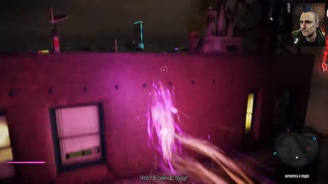 InFAMOUS: First Light - Прохождение #1 - Проныра