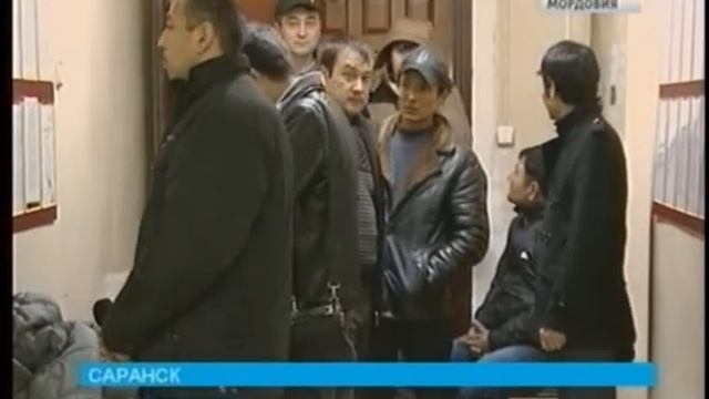 В Саранске мигрантов отправляют на лечение, чтобы снять отпечатки пальцев смотреть онлайн