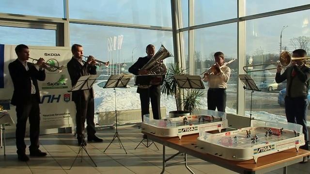 Брасс квинтет «TITANIUM» .Открытие 4 этапа Открытого Чемпионата Курска смотреть онлайн