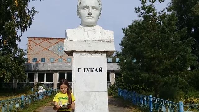 Габдулла Тукай «Эш беткэч уйнарга ярый», читает Гараева Рузанна, 12 лет