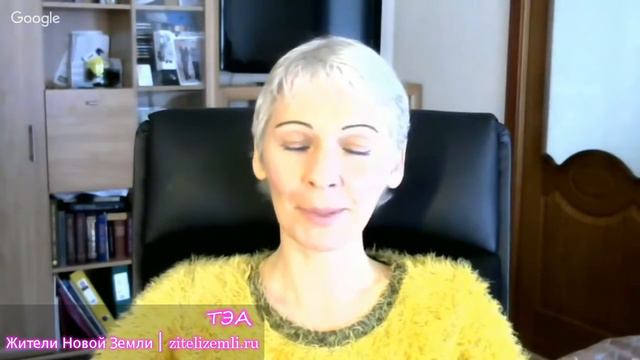 Восстановление утраченной Вертикали или как найти путь домой Прощание с эгрегорами смотреть онлайн