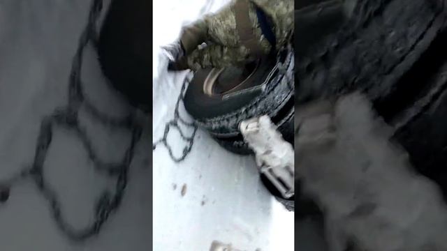 Как быстро одеть цепи на колеса смотреть онлайн