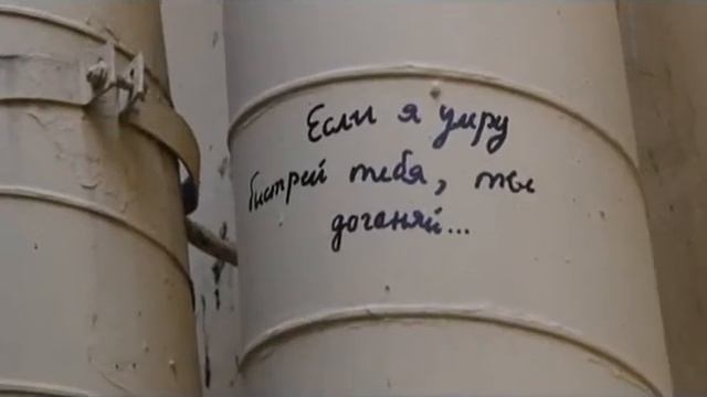 "Песня о Питере" Михаил Зонов (видео) смотреть онлайн