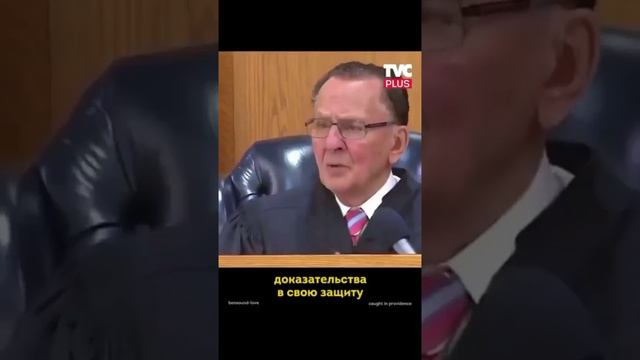 есть такие люди в мире? смотреть онлайн