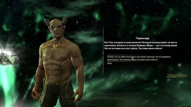 The elder scrolls online Прохождение часть 133 Некром Хроники судьбы (Начало) смотреть онлайн