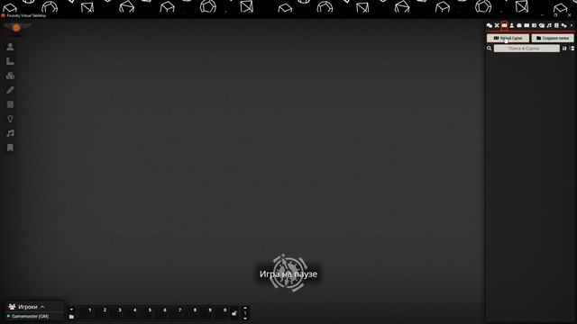 Обзор FoundryVTT (Или как я купил Фаундри "FoundryVTT") смотреть онлайн